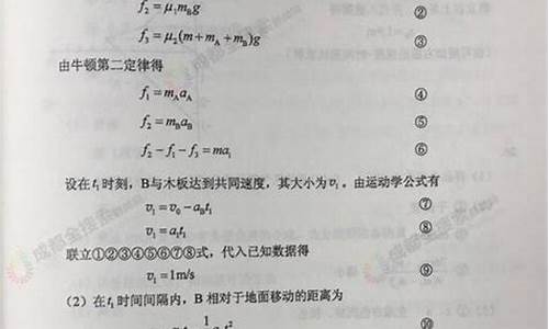 2017贵州高考数学试卷及答案_2017高考贵州理数卷