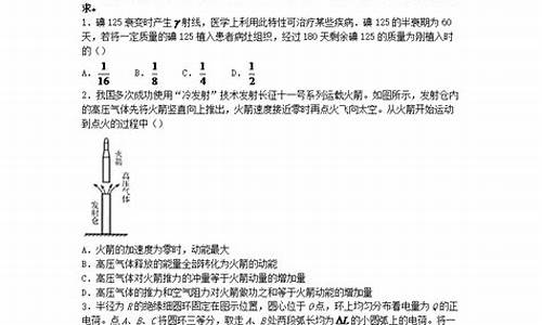 山东21年高考语文_2024高考山东卷语文