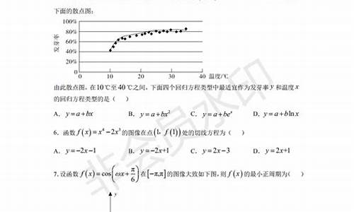 高考文理数学卷什么时候不一样的,高考文理数学