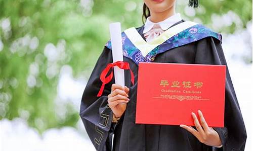 医学本科学历学位是什么_医学本科学历学位