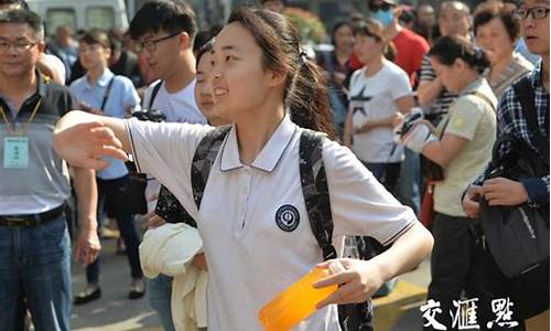 高考报道考生走出考场了吗_高考报道考生走出考场