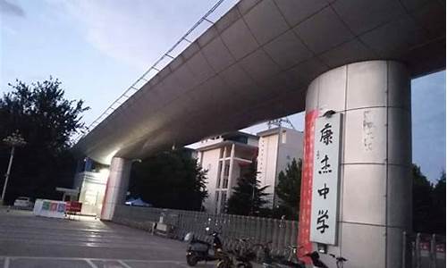 2017年康杰中学高考成绩_2017年康杰中学高考成绩单