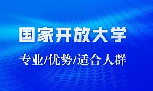 本科学历找工作有用吗_本科毕业找工作好找吗