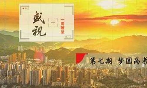 泸州高考考点_泸州高考考点有哪些学校