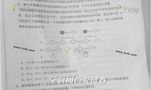 2014河南高考理综_2014年河南省高考分数线理科