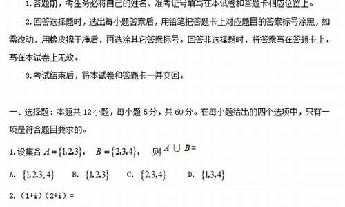 陕西省2017高考分数线-陕西省2017届高考