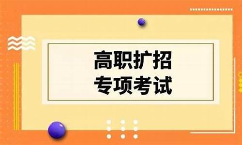 拟录取和正式录取有什么区别-拟录取和正式录取有什么区别博士