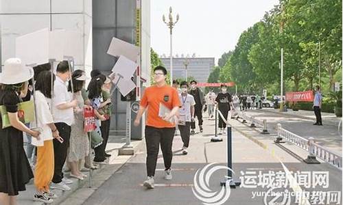 对口高考改变-对口高考还能改成普通高考吗