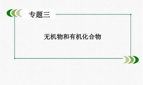 2015年高考化学试题答案-2015年高考化学试题