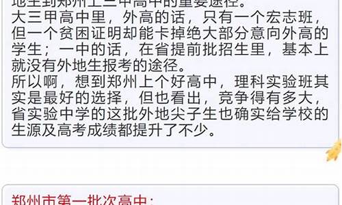 高考志愿同意调剂-高考志愿同意调剂会被调剂到没有报的专业吗