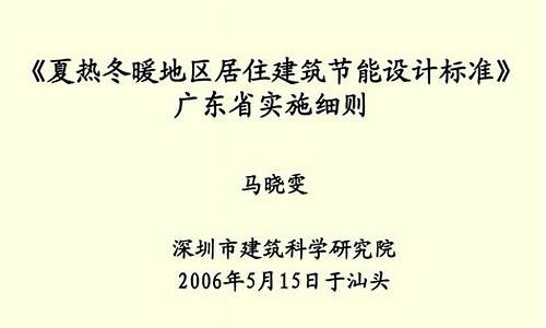 2008广东高考理科数学-2008广东高考理科数学状元