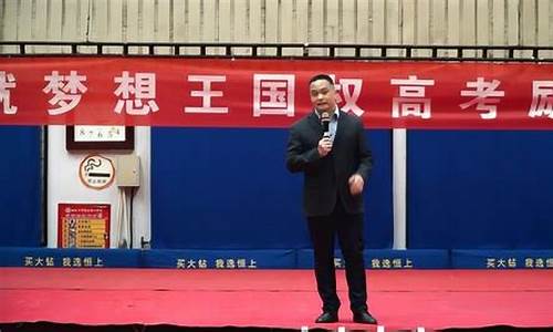 宣化一中2019高考成绩查询-宣化一中2019高考成绩