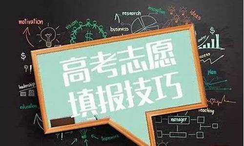 2017广东高考录取分数线一览表_2017广东高考2B分数线